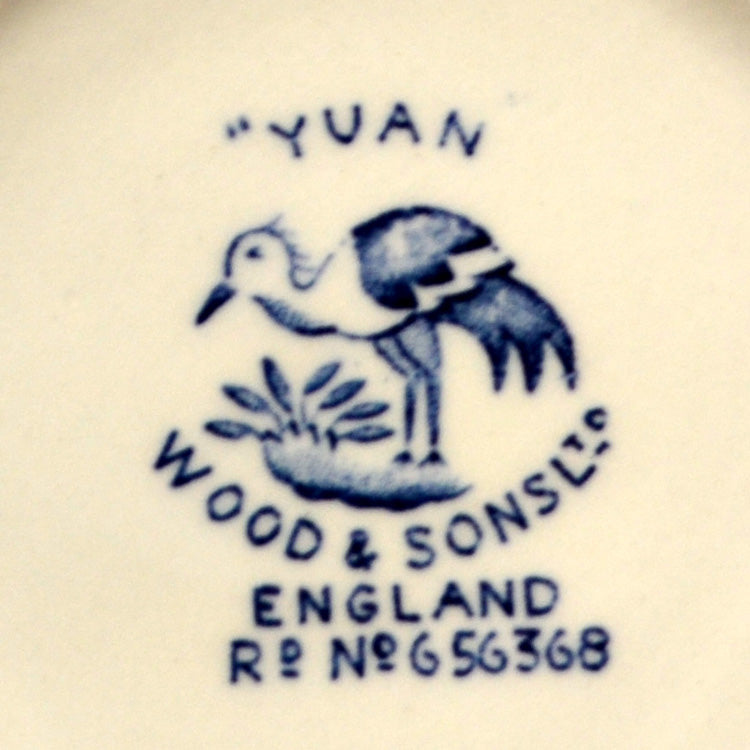 Wood & Sons Yuan Blue and White China Tall 1-Pint Milk Jug