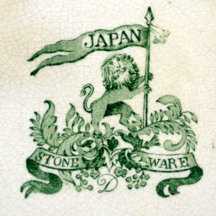 Thomas Dimmock & Co Japan Stone Ware China Plate c1828