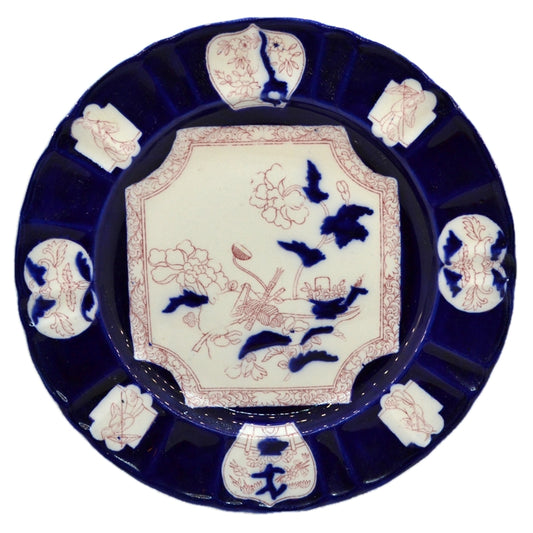 Antique Ashworth Brothers English Ironstone China Cobalt Blue Plate 1899