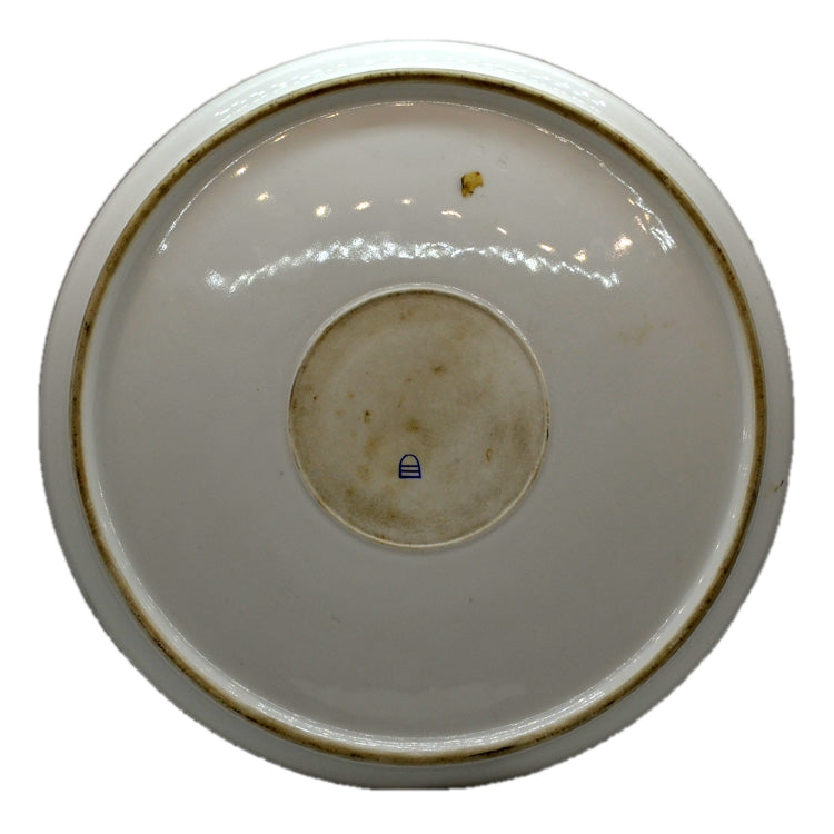 20th Century Reproduction Platter in the Royal Vienna Style