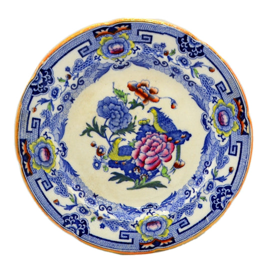 Masons China | Masons China Patterns | Masons China Marks – Page 2 ...