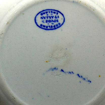 Antique Spode Blue Italian Blue and White China mark