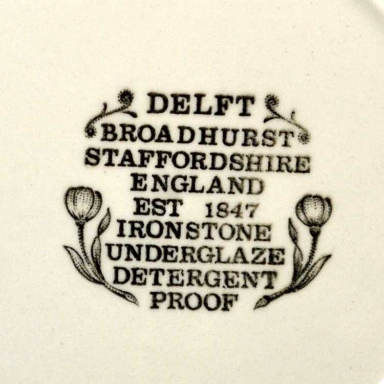 Broadhurst Delft Blue and White China Side Plate