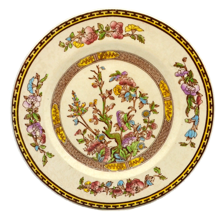 Copy of Washington Pottery Indian Tree China Dessert Plate