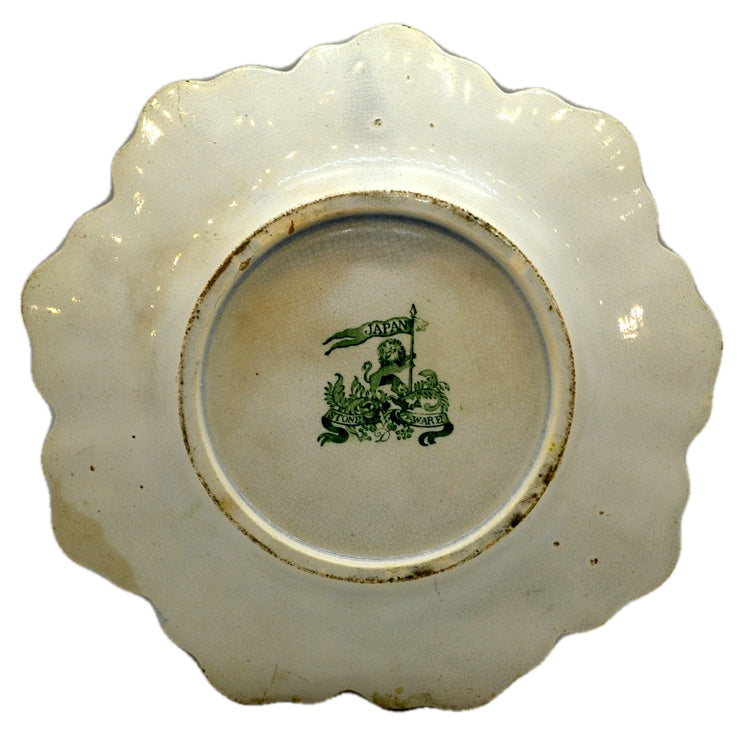 Thomas Dimmock & Co Japan Stone Ware China Plate c1828
