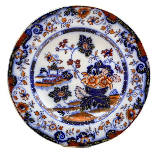 Mintons Amherst Japan China 9-inch Dessert Plate