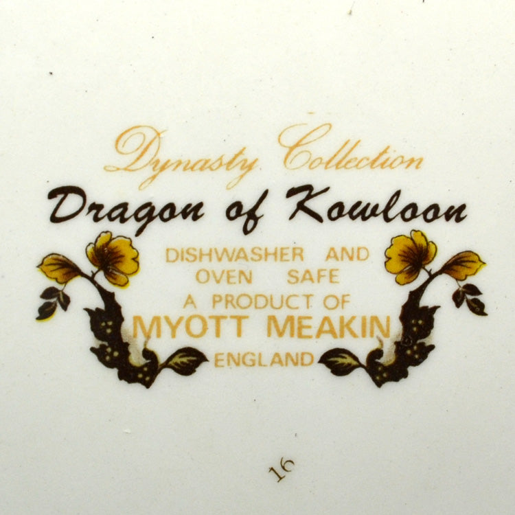 Myott Meakin Dragon of Kowloon Charger Plate
