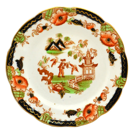 Antique Imari Porcelain Birds & Temple China Side Plate