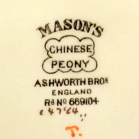 Antique Mason's Chinese Peony Ashworth Brothers china mark