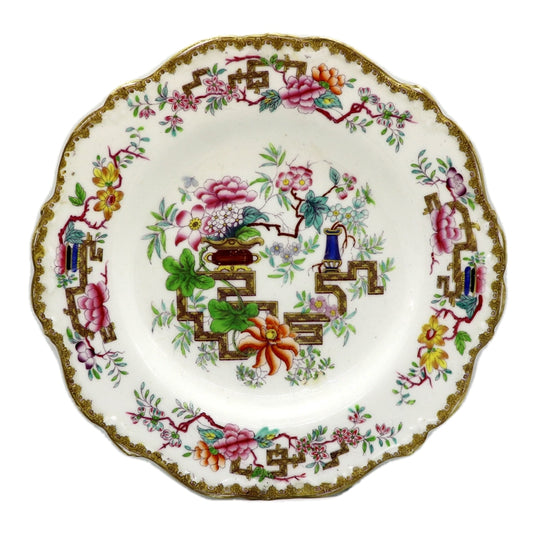 Antique Minton Chinese Tree No1959 China Dessert Plate c1834