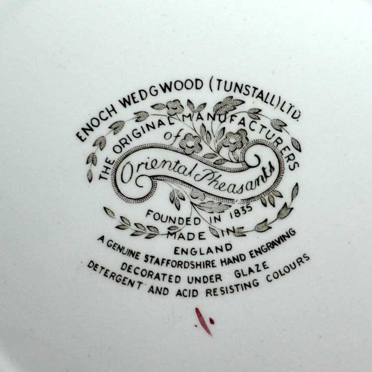 Enoch Wedgwood Oriental Pheasants China Dinner Plate