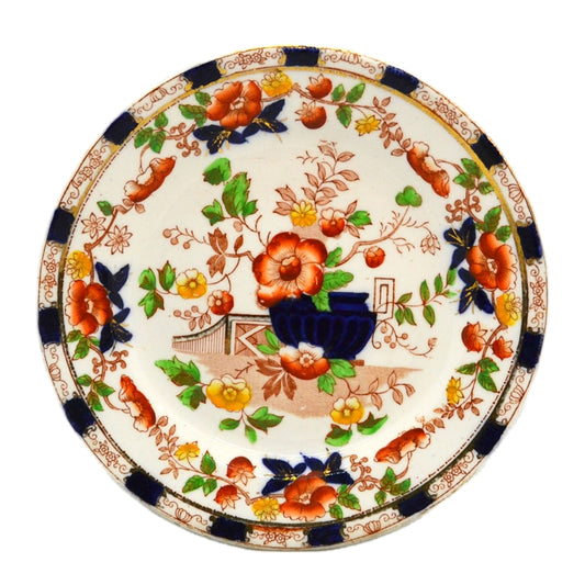 Royal Albion China Burmah Floral China Side Plate