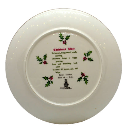 Royal Doulton China Christmas Plate 1977