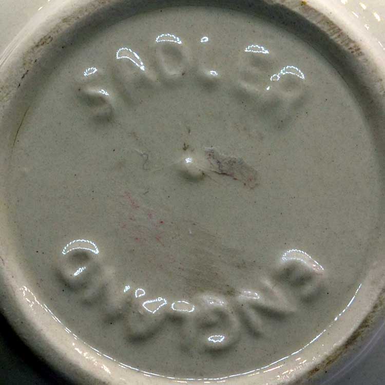 Sadler Ginger Jar Tea Caddy c1960