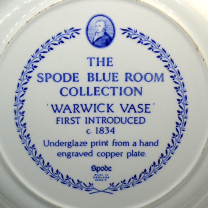 Spode The Blue Room china Blue and white Warwick Vase Dinner Plate