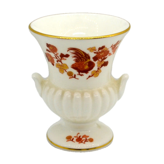Small Wedgwood Bone China Urn Vase